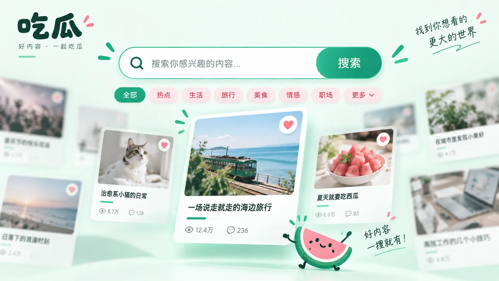 搜索最早上传版本的四个线索
